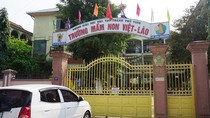 Ngày 22/3/2018, một giáo viên thực tập tại trường mầm non Việt Lào, thành phố Vinh, Nghệ An đã bị phụ huynh hành hung khi phát hiện con có vết thâm ở chân (do bé chạy vấp ngã trước đó). (Ảnh: VOV) Ngày 22/3/2018, một giáo viên thực tập tại trường mầm non Việt Lào, thành phố Vinh, Nghệ An đã bị phụ huynh hành hung khi phát hiện con có vết thâm ở chân (do bé chạy vấp ngã trước đó). (Ảnh: VOV)
