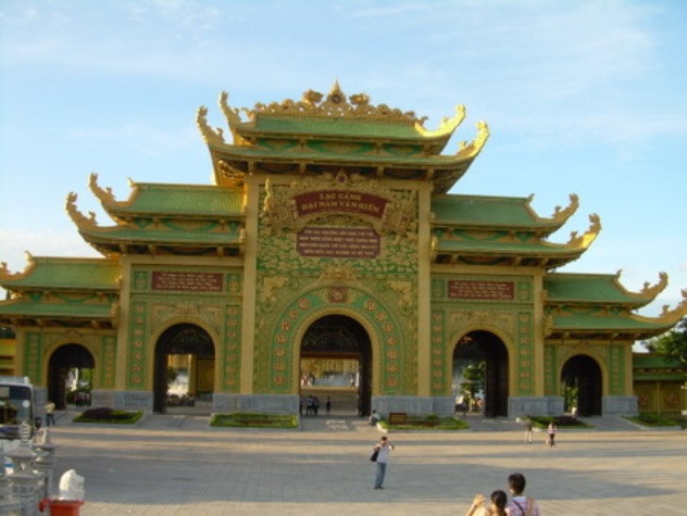 Một góc Khu du lịch Đại Nam Một góc Khu du lịch Đại Nam