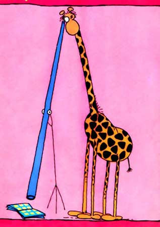 Khổ khi nghiên cứu vật ở thấp. Khổ khi nghiên cứu vật ở thấp.