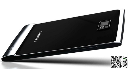 Mobile trang bị phần cứng đáng nể như màn hình 4.6 inch, máy ảnh chính 12 Megapixel hỗ trợ quay phim 1080p tốc độ 60 fps, camera phụ 2 Megapixel phía trước, bộ nhớ RAM 1GB, đường truyền 4G LTE, giao tiếp trường gần NFC, Bluetooth 4.0, dung lượng lưu trữ 32GB, khe cắm thẻ microSD, hệ điều hành Android 4.0 Ice Cream Sandwich với TouchWiz 5.0, tương thích Samsung App Store… Mobile trang bị phần cứng đáng nể như màn hình 4.6 inch, máy ảnh chính 12 Megapixel hỗ trợ quay phim 1080p tốc độ 60 fps, camera phụ 2 Megapixel phía trước, bộ nhớ RAM 1GB, đường truyền 4G LTE, giao tiếp trường gần NFC, Bluetooth 4.0, dung lượng lưu trữ 32GB, khe cắm thẻ microSD, hệ điều hành Android 4.0 Ice Cream Sandwich với TouchWiz 5.0, tương thích Samsung App Store…