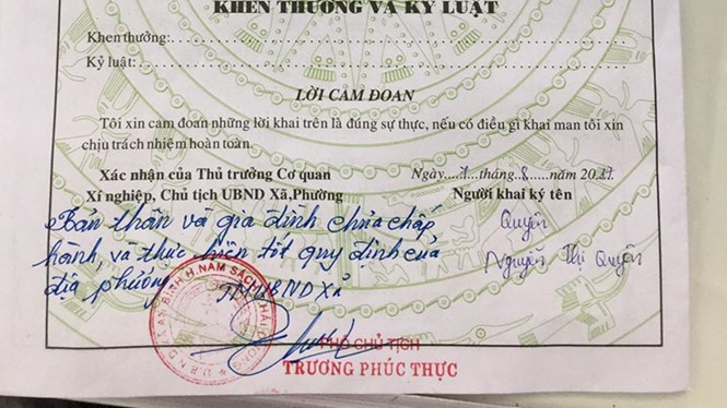 Việc cán bộ phê phán cả gia đình công dân vào lý lịch của họ khiến dư luận bức xúc (ảnh Tư liệu). Việc cán bộ phê phán cả gia đình công dân vào lý lịch của họ khiến dư luận bức xúc (ảnh Tư liệu).
