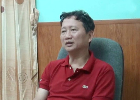 Trịnh Xuân Thanh nói về lý do đầu thú cơ quan công an (ảnh chụp từ chương trình thời sự VTV1). Trịnh Xuân Thanh nói về lý do đầu thú cơ quan công an (ảnh chụp từ chương trình thời sự VTV1).