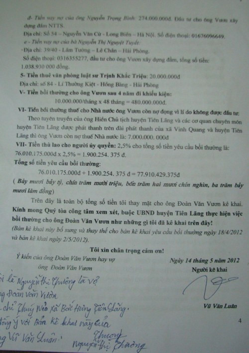 Một trang trong Bản kê khai yêu cầu về việc bồi thường khi nhà nước thu hồi đất nông nghiệp mà ông Luân - đại diện cho ông Vươn soạn thảo.