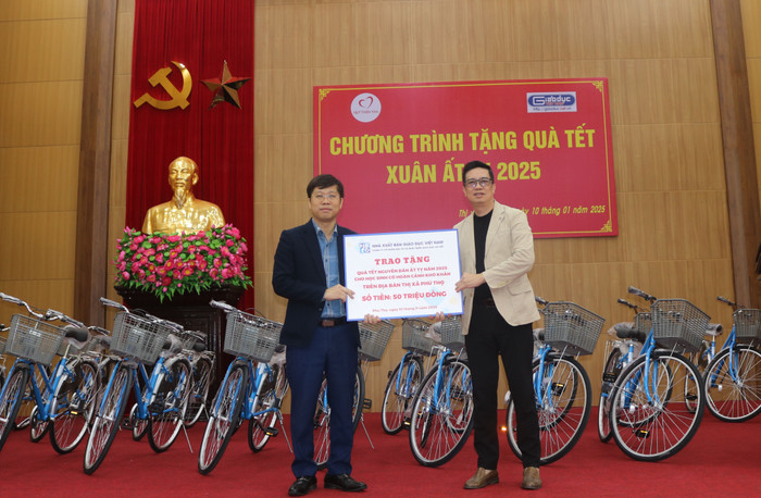 thị xã Phú Thọ 3.JPG