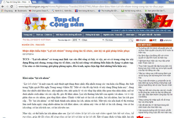 Chính sách cán bộ, không thể dùng triết lý “ăn xổi” ảnh 1 Chính sách cán bộ, không thể dùng triết lý “ăn xổi” ảnh 1