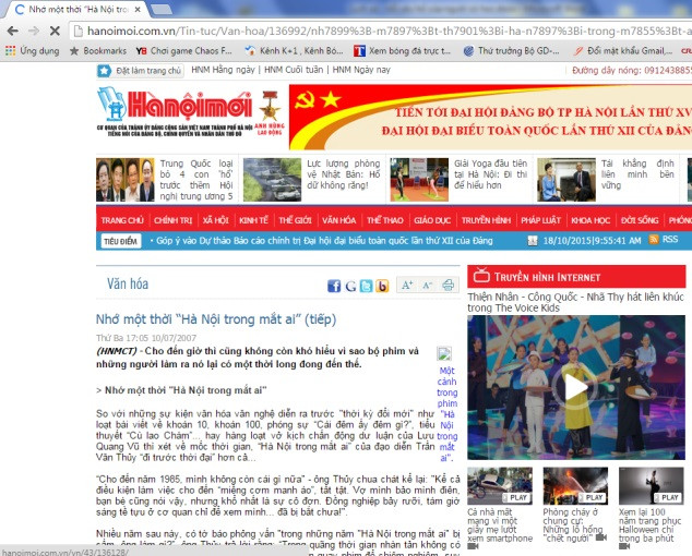 Lịch sử, nỗi xấu hổ của người có học ảnh 1 Lịch sử, nỗi xấu hổ của người có học ảnh 1