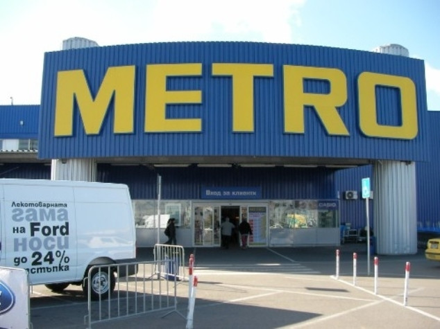 Metro Việt Nam làm xấu xí hình ảnh doanh nghiệp FDI tại Việt Nam Metro Việt Nam làm xấu xí hình ảnh doanh nghiệp FDI tại Việt Nam