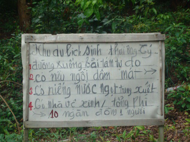 Miễn bình luận!