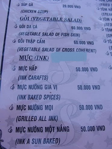 Người nước ngoài có lẽ phát hoảng với những món ăn trong thực đơn này: ink (Mực), ink carafts (mực hấp)...?!