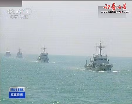 Tàu chiến của Trung Quốc (Ảnh: vtc.vn) Tàu chiến của Trung Quốc (Ảnh: vtc.vn)