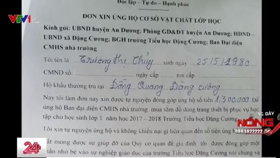 Lạm thu đã biến tướng thành nhiều hình thức "tự nguyện", trên đây là hình ảnh "đơn xin tự nguyện đóng góp" của một phụ huynh ở Đặng Cương, An Dương, Hải Phòng. Ảnh: VTV.vn. Lạm thu đã biến tướng thành nhiều hình thức "tự nguyện", trên đây là hình ảnh "đơn xin tự nguyện đóng góp" của một phụ huynh ở Đặng Cương, An Dương, Hải Phòng. Ảnh: VTV.vn.