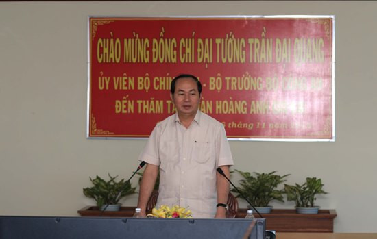 Đại tướng Trần Đại Quang - Bộ trưởng Bộ Công an đánh giá cao những đóng góp của Tập đoàn Hoàng Anh Gia Lai trong việc phát triển kinh tế tỉnh Gia Lai nói riêng và Tây Nguyên nói chung. Đại tướng Trần Đại Quang - Bộ trưởng Bộ Công an đánh giá cao những đóng góp của Tập đoàn Hoàng Anh Gia Lai trong việc phát triển kinh tế tỉnh Gia Lai nói riêng và Tây Nguyên nói chung.