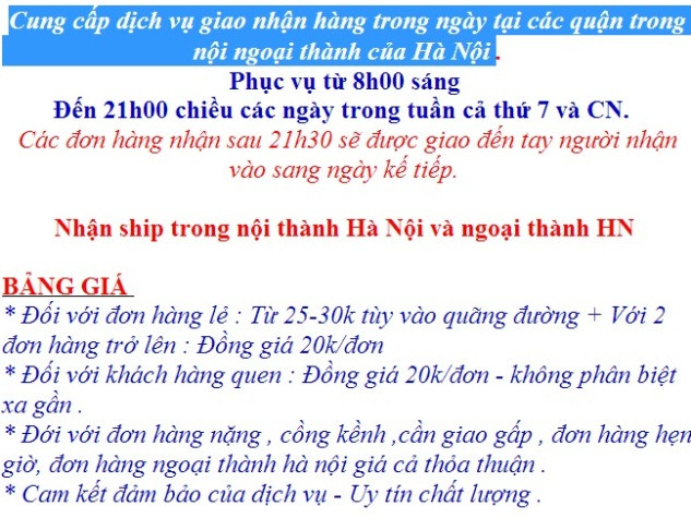 với khoảng tiền "hoa hồng" ít từ dịch vụ giao nhận, nhưng số tiền bỏ ra giá trị hàng lớn, đây dễ làm đối tượng lợi dụng để lừa đảo. với khoảng tiền "hoa hồng" ít từ dịch vụ giao nhận, nhưng số tiền bỏ ra giá trị hàng lớn, đây dễ làm đối tượng lợi dụng để lừa đảo.