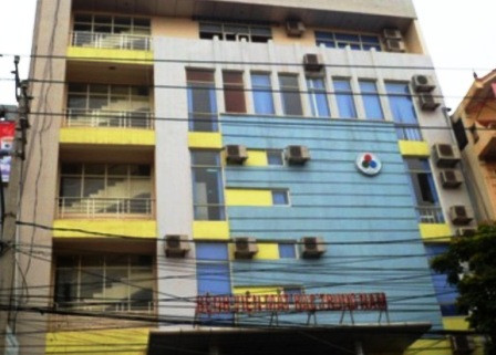 Bệnh viện mắt Bắc Trung Nam, nơi ông Dỡi đến để mổ mắt. Bệnh viện mắt Bắc Trung Nam, nơi ông Dỡi đến để mổ mắt.