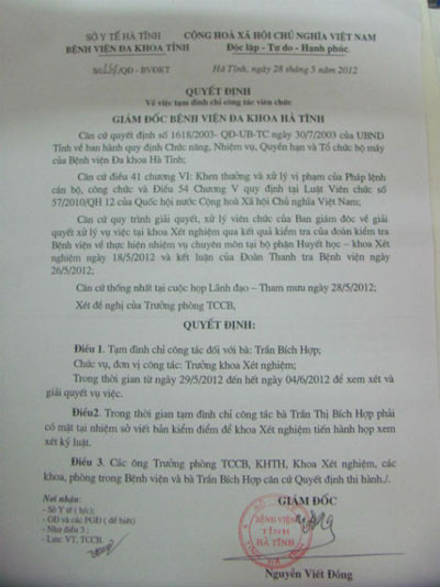 Trước đó, lãnh đạo BVĐK tỉnh Hà Tĩnh đã tạm thời đình chỉ đối với bà Hợp