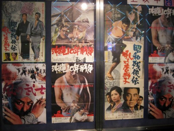 Giá vé xem phim ở Tokyo hiện tại là khoảng gần 46 USD. Trong khi cùng cặp vé xem phim tại New York sẽ có chi phí là 26,50 USD. Giá vé xem phim ở Tokyo hiện tại là khoảng gần 46 USD. Trong khi cùng cặp vé xem phim tại New York sẽ có chi phí là 26,50 USD.