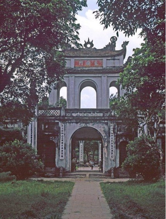 Văn Miếu. Văn Miếu.