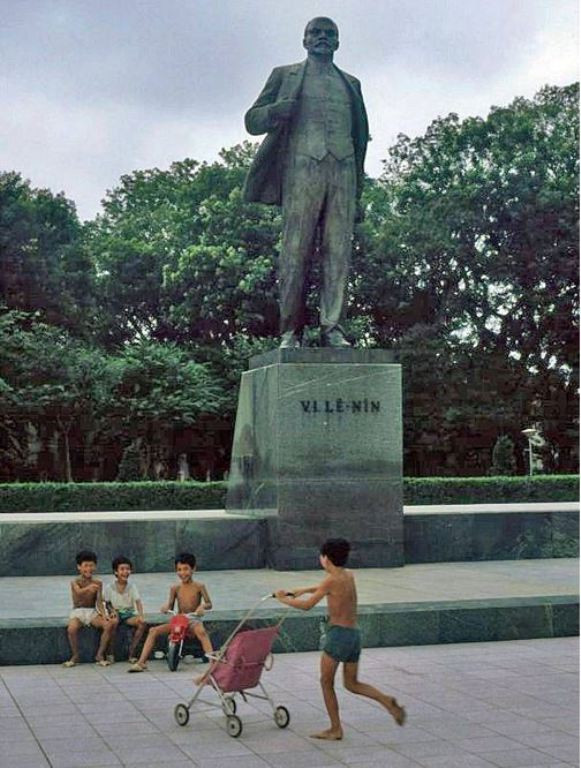 Công viên Lê-nin. Công viên Lê-nin.