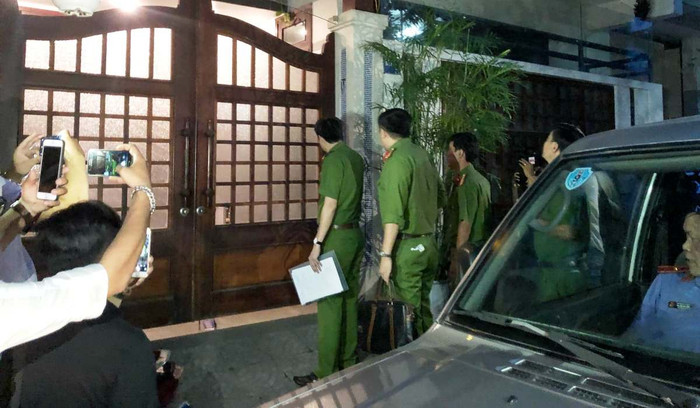 Bộ Công an khởi tố, bắt giam một số cán bộ, cựu lãnh đạo thành phố Đà Nẵng đã khiến cán bộ, công chức chính quyền bị ảnh hưởng. Ảnh: TT Bộ Công an khởi tố, bắt giam một số cán bộ, cựu lãnh đạo thành phố Đà Nẵng đã khiến cán bộ, công chức chính quyền bị ảnh hưởng. Ảnh: TT