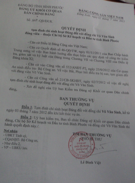 Quyết định đình chỉ sinh hoạt Đảng đối với ông Võ Văn Sinh. Quyết định đình chỉ sinh hoạt Đảng đối với ông Võ Văn Sinh.