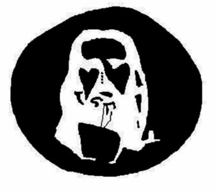 Nhìn vào 4 chấm đen ở giữa hình trong 30 giây – sau đó nhìn vào bức tường trống phía trước mặt bạn – một ảo ảnh màu trắng sẽ hiện ra trong mắt bạn – Ảo ảnh này có thể sẽ chớp nháy vài lần, sau đó sẽ hiện rõ hơn.