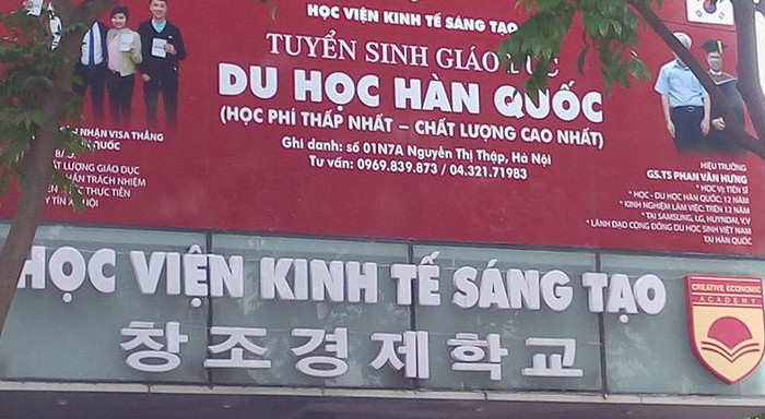 “Giáo sư chửi bậy” Phan Văn Hưng có dấu hiệu phạm tội hình sự ảnh 3 “Giáo sư chửi bậy” Phan Văn Hưng có dấu hiệu phạm tội hình sự ảnh 3