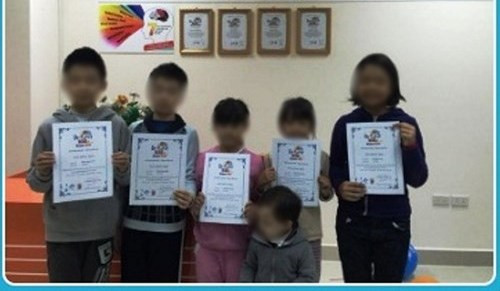 Trẻ em được cấp chứng nhận sau khi học xong Trẻ em được cấp chứng nhận sau khi học xong