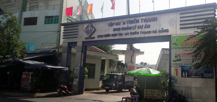 Sân vận động Chi Lăng bị Phạm Công Danh "xé nhỏ" để cầm cố ngân hàng. Ảnh: TT Sân vận động Chi Lăng bị Phạm Công Danh "xé nhỏ" để cầm cố ngân hàng. Ảnh: TT