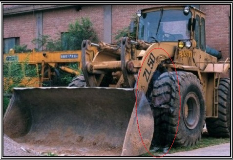 Người tàng hình.