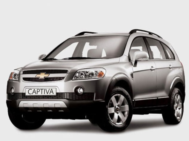 Dòng xe GM Chevrelet Captiva LTZ (ảnh minh họa) Dòng xe GM Chevrelet Captiva LTZ (ảnh minh họa)