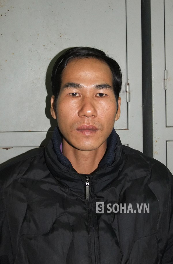 Đối tượng Lê Thanh Đại. Đối tượng Lê Thanh Đại.