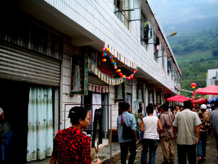 Một góc phố Pò Trài. Ảnh: VTC. Một góc phố Pò Trài. Ảnh: VTC.