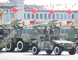 Quân đội Trung Quốc được kêu gọi chuẩn bị “chiến tranh cấp kỳ” - Ảnh: Heraldsun.com.au Quân đội Trung Quốc được kêu gọi chuẩn bị “chiến tranh cấp kỳ” - Ảnh: Heraldsun.com.au