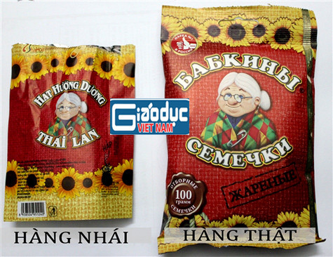 Bao bì khác nhau giữa hàng nhái và hàng thật (Ảnh: Hà Nhi)