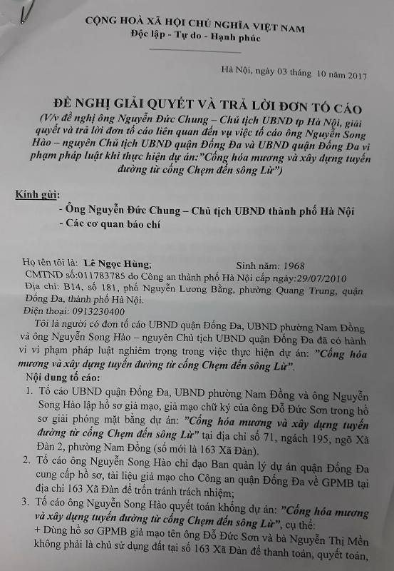Đơn đề nghị giải quyết và trả lời đơn tố cáo của ông Lê Ngọc Hùng gửi đến Chủ tịch Uỷ ban nhân dân thành phố Hà Nội và Báo Điện tử Giáo dục Việt Nam. Ảnh Đình Long.