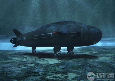 Tàu ngầm SMX-26, một trong những mục tiêu theo đuổi của Trung Quốc Tàu ngầm SMX-26, một trong những mục tiêu theo đuổi của Trung Quốc