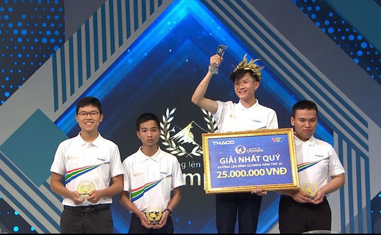 Ảnh minh họa: VTV