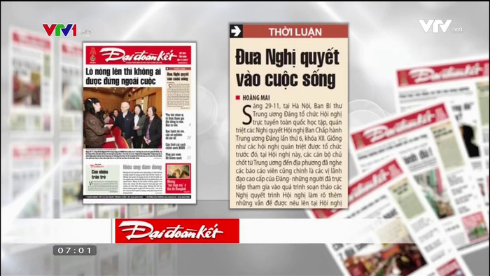 Báo chí góp phần không nhỏ vào sự phát triển của đất nước. (nguồn vtv.vn).