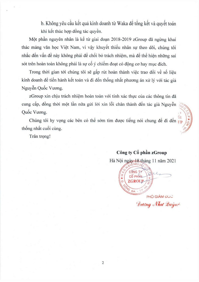 Thông cáo báo chí mà Công ty Cổ phần zGroup phát ngày 18/11/2021 Thông cáo báo chí mà Công ty Cổ phần zGroup phát ngày 18/11/2021