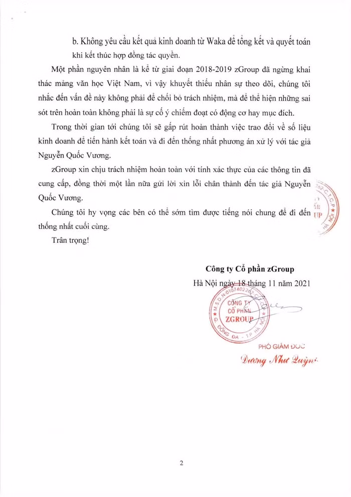 Thông cáo báo chí mà Công ty Cổ phần zGroup phát ngày 18/11/2021