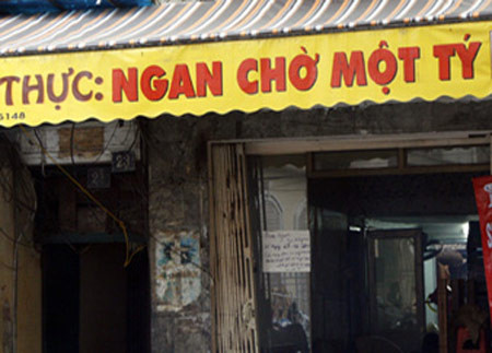 Chờ một tí sẽ ăn được món ngon vô cùng.