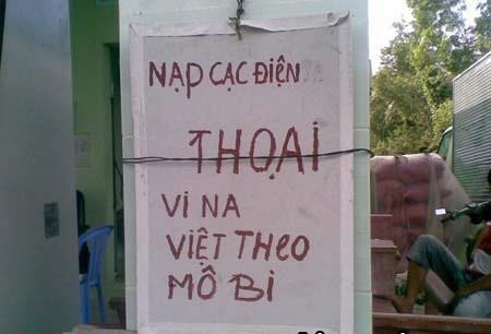 Việt hóa có dấu