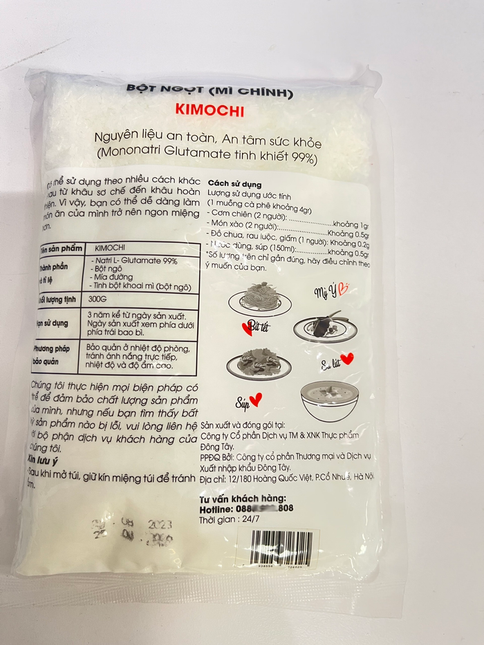 Sản phẩm mỳ chính (bột ngọt) có tên KOMICHI. Trên bao bì không ghi thông tin về nguồn gốc, xuất xứ dù trên bao bì ghi "Nhập khẩu 100%". Ảnh: Phúc Khang GDVN_a2.png