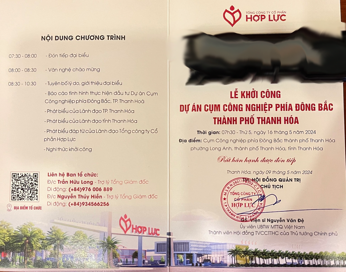 Trong giấy mời lễ khởi công ông Đệ cũng sử dụng cụm từ "GS, Viện sĩ" cùng chữ ký và con dấu của Tổng công ty cổ phần Hợp Lực nhưng không ghi rõ là "danh dự". Ảnh: Độc giả cung cấp GDVN_gm2.png