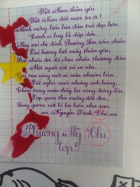 Bài thi gây nhiều tranh cãi của Phương Mỹ Chi. Bài thi gây nhiều tranh cãi của Phương Mỹ Chi.