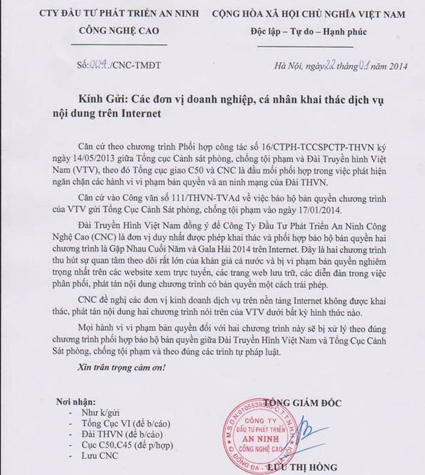 Công văn của CNC. (Xem thêm: Táo quân 2014) Công văn của CNC. (Xem thêm: Táo quân 2014)