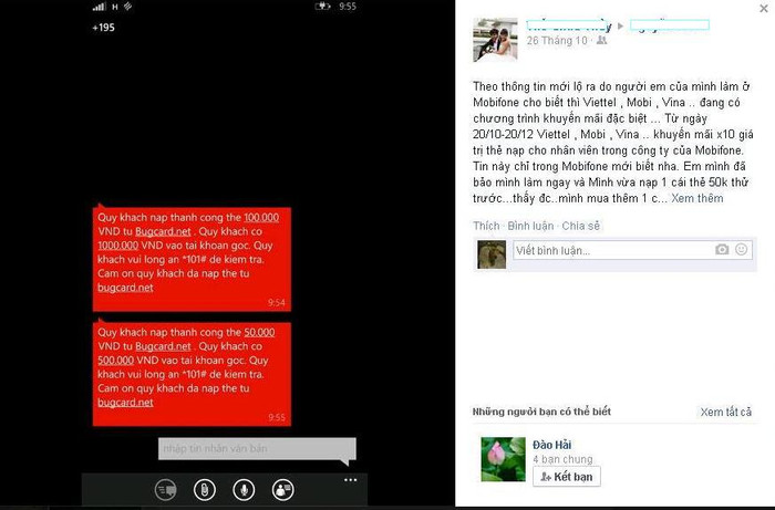 Bên cạnh tin nhắn, kẻ lừa đảo còn đưa cả hình ảnh cho thấy việc khuyến mại tặng 10 lần giá trị thẻ nạp là chính xác