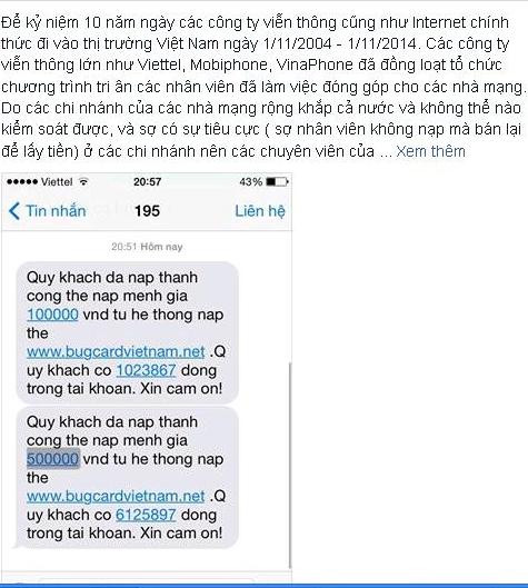 Không ít người dùng đã bị lừa bởi những thông tin liên quan chương trình khuyến mại tặng 10 lần giá trị thẻ nạp.