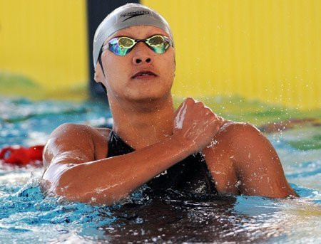 VĐV bơi lội Hoàng Quý Phước VĐV bơi lội Hoàng Quý Phước