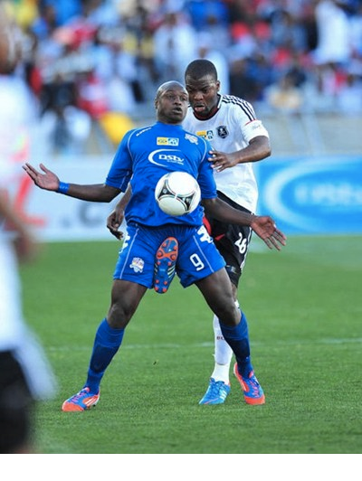 Thôi xong! Thôi xong!